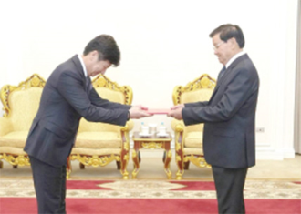 ภาพ