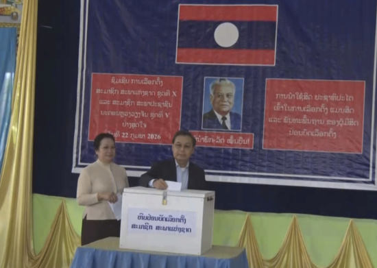 ภาพ